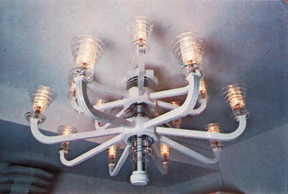 Michael Haynes 1970s